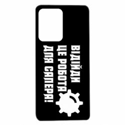 Xiaomi Redmi Note 12 Pro 5G