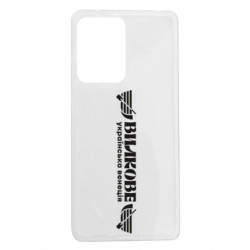 Xiaomi Redmi Note 12 Pro 5G