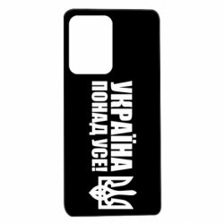 Xiaomi Redmi Note 12 Pro 5G