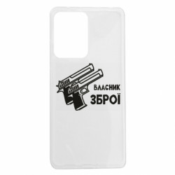 Xiaomi Redmi Note 12 Pro 5G