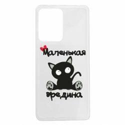 Xiaomi Redmi Note 12 Pro 5G