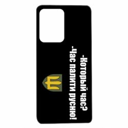 Xiaomi Redmi Note 12 Pro 5G