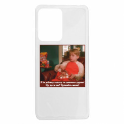 Xiaomi Redmi Note 12 Pro 5G