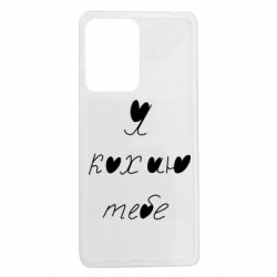 Xiaomi Redmi Note 12 Pro 5G