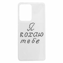 Xiaomi Redmi Note 12 Pro 5G