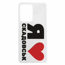 Xiaomi Redmi Note 12 Pro 5G