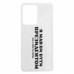 Xiaomi Redmi Note 12 Pro 5G