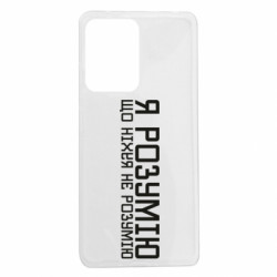 Xiaomi Redmi Note 12 Pro 5G