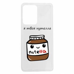 Xiaomi Redmi Note 12 Pro 5G