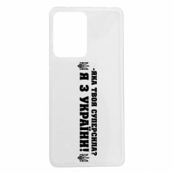 Xiaomi Redmi Note 12 Pro 5G