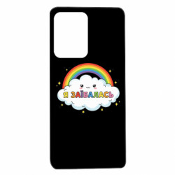 Xiaomi Redmi Note 12 Pro 5G