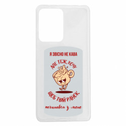 Xiaomi Redmi Note 12 Pro 5G