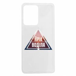 Xiaomi Redmi Note 12 Pro 5G