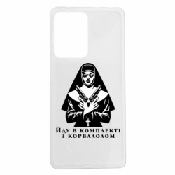 Xiaomi Redmi Note 12 Pro 5G