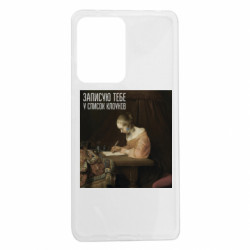 Xiaomi Redmi Note 12 Pro 5G