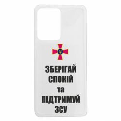 Xiaomi Redmi Note 12 Pro 5G