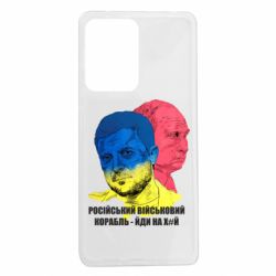 Xiaomi Redmi Note 12 Pro 5G