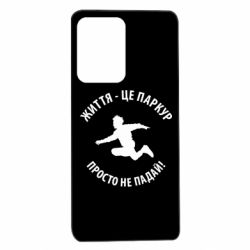 Xiaomi Redmi Note 12 Pro 5G