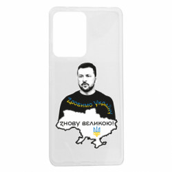 Xiaomi Redmi Note 12 Pro 5G