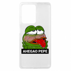 Xiaomi Redmi Note 12 Pro Plus 5G