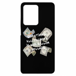 Xiaomi Redmi Note 12 Pro Plus 5G