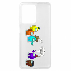 Xiaomi Redmi Note 12 Pro Plus 5G