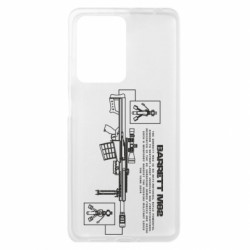 Xiaomi Redmi Note 12 Pro Plus 5G