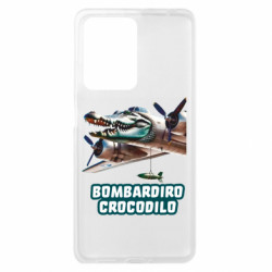 Чохол з розділу Меми з нейромережі BOMBARDIRO CROCODILO для Xiaomi Redmi Note 12 Pro Plus 5G - FATLINE Чохол з розділу Меми з нейромережі BOMBARDIRO CROCODILO для Xiaomi Redmi Note 12 Pro Plus 5G