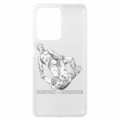 Xiaomi Redmi Note 12 Pro Plus 5G