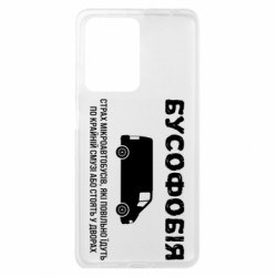 Xiaomi Redmi Note 12 Pro Plus 5G