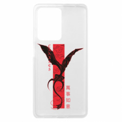 Xiaomi Redmi Note 12 Pro Plus 5G