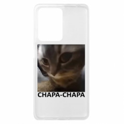 Xiaomi Redmi Note 12 Pro Plus 5G