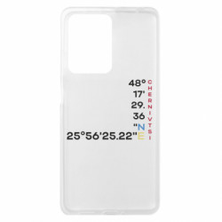 Xiaomi Redmi Note 12 Pro Plus 5G