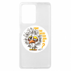 Xiaomi Redmi Note 12 Pro Plus 5G