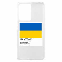 Xiaomi Redmi Note 12 Pro Plus 5G