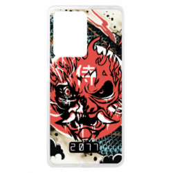 Xiaomi Redmi Note 12 Pro Plus 5G