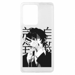 Xiaomi Redmi Note 12 Pro Plus 5G