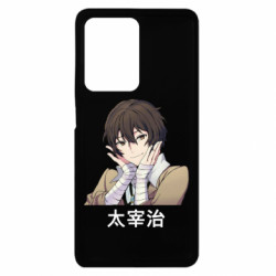 Xiaomi Redmi Note 12 Pro Plus 5G