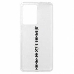 Xiaomi Redmi Note 12 Pro Plus 5G