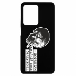 Xiaomi Redmi Note 12 Pro Plus 5G