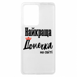 Xiaomi Redmi Note 12 Pro Plus 5G