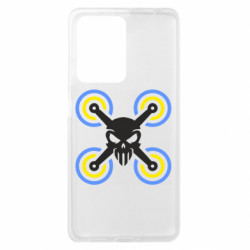 Xiaomi Redmi Note 12 Pro Plus 5G