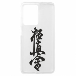 Xiaomi Redmi Note 12 Pro Plus 5G