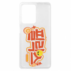 Xiaomi Redmi Note 12 Pro Plus 5G