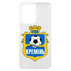 Xiaomi Redmi Note 12 Pro Plus 5G