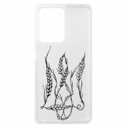 Xiaomi Redmi Note 12 Pro Plus 5G