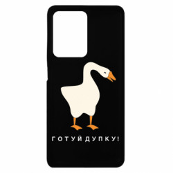 Xiaomi Redmi Note 12 Pro Plus 5G