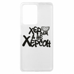 Xiaomi Redmi Note 12 Pro Plus 5G