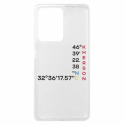 Xiaomi Redmi Note 12 Pro Plus 5G