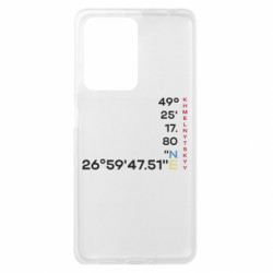 Xiaomi Redmi Note 12 Pro Plus 5G
